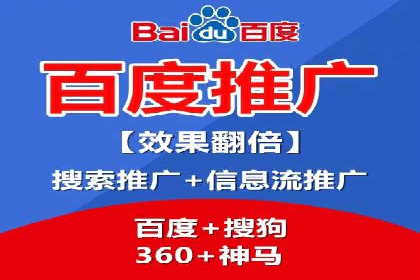 如何打造高效信息流系统